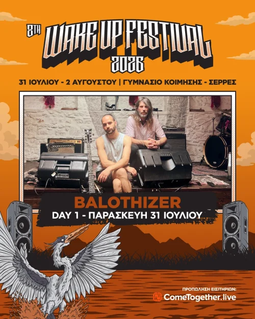 wake-up-festival-balothizer