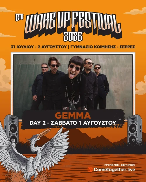 wake-up-festival-gemma