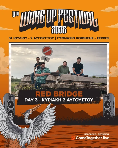 wake-up-festival-red-bridge